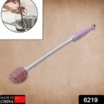 Silicone Bottle Brush Cleaner Brush for Hydro Flask/Vacuum Bottle for Water Bottle - With Dupatta by Nari Haat, India...