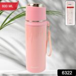Stainless Steel Vacuum Insulated water Bottle 600ml Approx - With Dupatta by Nari Haat, Indian ethnic wear, women clo...