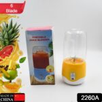 Portable Electric USB Juice Maker 6 blade Blender Grinder  - 400ml - With Dupatta by Nari Haat, Indian ethnic wear, w...