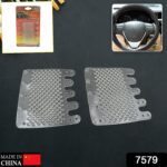 Silicon Car Massage Steering Cover High Quality Suitable For All Car (2 Pc Set) - With Dupatta by Nari Haat, Indian e...