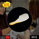 Handle Grip Nail Brush for Cleaning Toes & Nails (Scrub, Unisex) - With Dupatta by Nari Haat, Indian ethnic wear, wom...