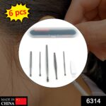 6Pcs Earwax Removal Kit | Ear Cleansing Tool Set | Ear Curette Ear Wax Remover Tool - With Dupatta by Nari Haat, Indi...