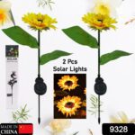 2 Pc Outdoor Solar Sunflower Lights – Waterproof Garden Landscape Stake Light - With Dupatta by Nari Haat, Indian e...