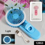 Clip Fan With Light, home, kitchen, Office Portable Fan, Rechargeable Fan - With Dupatta by Nari Haat, Indian ethnic ...