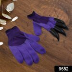 Garden Farming Gloves With Hand Fingertips & Plastic Claws (1 Pair) - With Dupatta by Nari Haat, Indian ethnic wear, ...