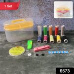 Double Layer Small & Portable Travel Sewing Kits Box Hand Work Sewing Box - With Dupatta by Nari Haat, Indian ethnic ...