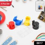 Cable Holder, Adhesive Cable Organizer for Cable Management (4 Pcs Set) - With Dupatta by Nari Haat, Indian ethnic we...