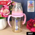 Plastic Baby Feeding Bottle with Handles & Straw (220 ML / 1 Pc) - With Dupatta by Nari Haat, Indian ethnic wear, wom...