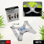 Smart Back Posture Corrector with Vibration Reminder – Shoulder Support (Unisex) - With Dupatta by Nari Haat, India...