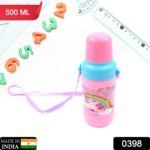 500ml Insulated Sports Water Bottle with Dori & Straw: Leakproof, BPA-Free, Kids - With Dupatta by Nari Haat, Indian ...