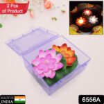 Smokeless LED Lotus Candles, Diwali (2 Pc): Indoor/Outdoor Décor - With Dupatta by Nari Haat, Indian ethnic wear, wo...