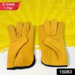 Work Gardening Gloves  (1 Pair / B Grade) - With Dupatta by Nari Haat, Indian ethnic wear, women clothing, designer suit