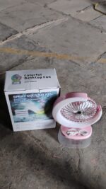 Desktop Fan - Camping Fan LED Light, Humidifying Fan (1 Pc / Plug & Play Fan) - Fabric Detail by Nari Haat, Indian et...