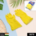 Multipurpose Cleaning Gloves (1 Pair): Kitchen, Bath, & More - With Dupatta by Nari Haat, Indian ethnic wear, women c...