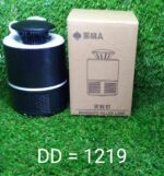 Eco Friendly Electronic Mosquito Killer Lamp - Fabric Detail by Nari Haat, Indian ethnic wear, women clothing, design...