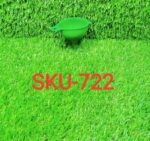 Food-Grade Silicone Funnel: Safe & Easy Transfer for Liquids & Grains (1 Pc) - Fabric Detail by Nari Haat, Indian eth...