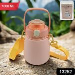 Stainless Steel Mug / Bottle Vacuum Insulated Cup Handle & Strap, Tumbler (1000 ML) - With Dupatta by Nari Haat, Indi...