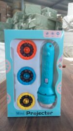 Mini Slide Projector for Kids with 3 Slide and Animated Pattern Learning Toy - Fabric Detail by Nari Haat, Indian eth...