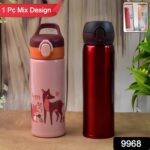 Double Walled Vacuum Insulated Water Bottle | (450 ml Approx / Mix Design / 1 Pc) - With Dupatta by Nari Haat, Indian...