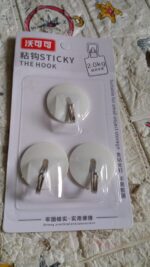 Strong Self-Adhesive Hooks (2 Pc): Heavy Duty, Waterproof, All-Purpose - Neckline Detail by Nari Haat, Indian ethnic ...