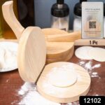 Small Wooden Dumpling Press Tool Tortilla Press Dough Dumpling (1 Pc) - With Dupatta by Nari Haat, Indian ethnic wear...