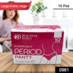 Women’s Emergency Travel Kit with Seamless Underwear Pantyliner  10 Pcs - With Dupatta by Nari Haat, Indian ethnic ...