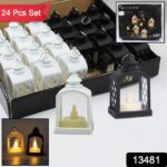 Smokeless Led Light Lantern Lamp, Diwali (24 Pcs Set) - With Dupatta by Nari Haat, Indian ethnic wear, women clothing...