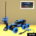 Rock Climber Car, 8 Wheels Climbing Car (1 Pc / Remote Battery Not Included) - With Dupatta by Nari Haat, Indian ethn...