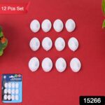 Earth Star Self Adhesive Plastic Wall Hook (12 Pc) - With Dupatta by Nari Haat, Indian ethnic wear, women clothing, d...