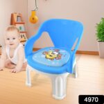 Plastic Multipurpose Strong and Durable Baby Chair with Cushion Base (1 Pc) - With Dupatta by Nari Haat, Indian ethni...