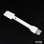 Multipurpose Cleaning Scrub Brush for Groove Slots & Kitchen Use (1 Pc) - With Dupatta by Nari Haat, Indian ethnic we...