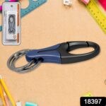 Heavy Duty Stainless Steel Luxury Car, Bikes Key Holder, Keychain, Key chain (1 Pc) - With Dupatta by Nari Haat, Indi...