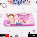 Printed Pencil Case for Kids (1 Pc): Multi-Compartment, Compass Box - With Dupatta by Nari Haat, Indian ethnic wear, ...