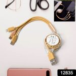 Retractable 3-in-1 Charger Cable for Phones & Android (1 Pc, Multi-USB) - With Dupatta by Nari Haat, Indian ethnic we...
