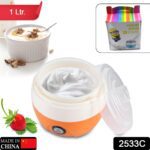 Electronic Yogurt Maker 1L with Automatic Function for Home Use - With Dupatta by Nari Haat, Indian ethnic wear, wome...