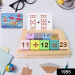 Wooden MathTime for Kids - Educational Math Card Game - With Dupatta by Nari Haat, Indian ethnic wear, women clothing...