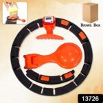 Fitness Hula Hoops with Spinning Ball and Intelligent Counter (1 Pc / With Brown Box) - With Dupatta by Nari Haat, In...