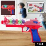 Plastic Gear Simulation Laser Toy Gun – 3D Lights, Music & Rotating (1 Pc, 3+ Years) - With Dupatta by Nari Haat, I...