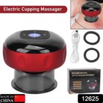 Electric Intelligent Breathing Cupping Massage Instrument The Smart Cupping Therapy Set's Massager for Muscle and Joi...