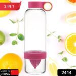 CITRUS JUICER BOTTLE INSTANT JUICE SPORTS BOTTLE  JUICE MAKER INFUSER BOTTLE - With Dupatta by Nari Haat, Indian ethn...