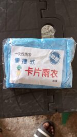 Plastic pocket sized Raincoat, Reusable Free Size Raincoat - Fabric Detail by Nari Haat, Indian ethnic wear, women cl...