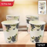 Disposable Paper Cups, Disposable Tea, Coffee Cups (10 Pcs Set / Mix Color & Design) - With Dupatta by Nari Haat, Ind...