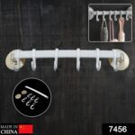 1 Pc Bath Towel Hanger Wall Mounted Towel Holder Rack for Kitchen Bathroom - With Dupatta by Nari Haat, Indian ethnic...