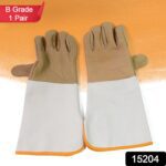 Garden Gloves for Gardening Work (1 Pair / B Grade / Big) - With Dupatta by Nari Haat, Indian ethnic wear, women clot...