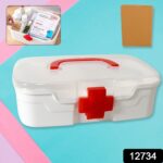 Portable Medical Storage Box with Handle & Transparent Lid (1 Pc) - With Dupatta by Nari Haat, Indian ethnic wear, wo...