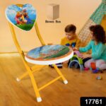 Heart Shape Cartoon Printed Foldable Kids Chair for Playrooms & Camping (1 Pc) - With Dupatta by Nari Haat, Indian et...
