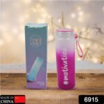 Motivational Glass Water Bottle Colorful portable Water Glass Bottle (350 ML) - With Dupatta by Nari Haat, Indian eth...