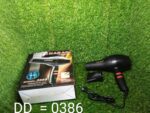 1500 Watts Professional Hair Dryer 2888 (Black), Hair accessories - Fabric Detail by Nari Haat, Indian ethnic wear, w...