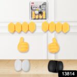 Self Adhesive Hooks for Cable Clips, Desktop Cable Organizer (6 Pcs Set / Mix Design) - With Dupatta by Nari Haat, In...