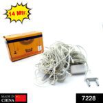 Hanging Lights for home decoration 14Mtr - With Dupatta by Nari Haat, Indian ethnic wear, women clothing, designer suit